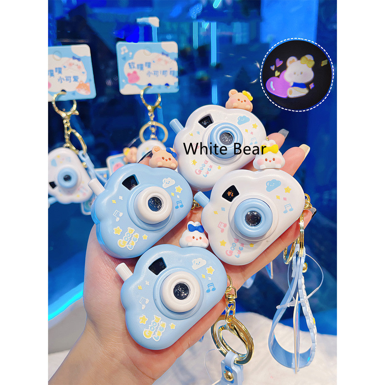 Home Minimalist Cloud Projection Camera Keychain Charm